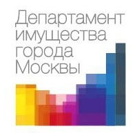 Оценка арендной ставки для Департамента имущества г. Москвы